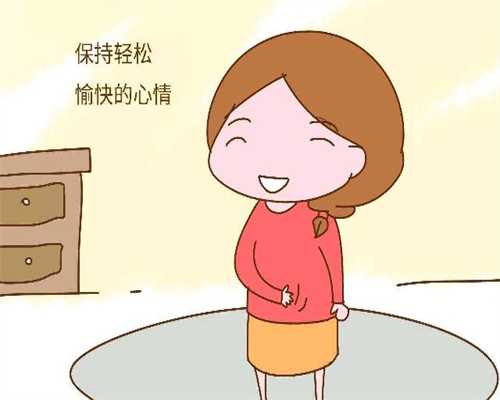 三代供卵试管_广州301医院做供卵试管_影响孩子身高的原因是什么