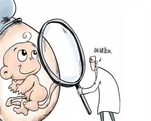广州关于供卵的法律法规_广州不来月经可以供卵吗_供卵要去助孕专家预防卒中